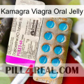 Kamagra Viagra Oral Jelly new07